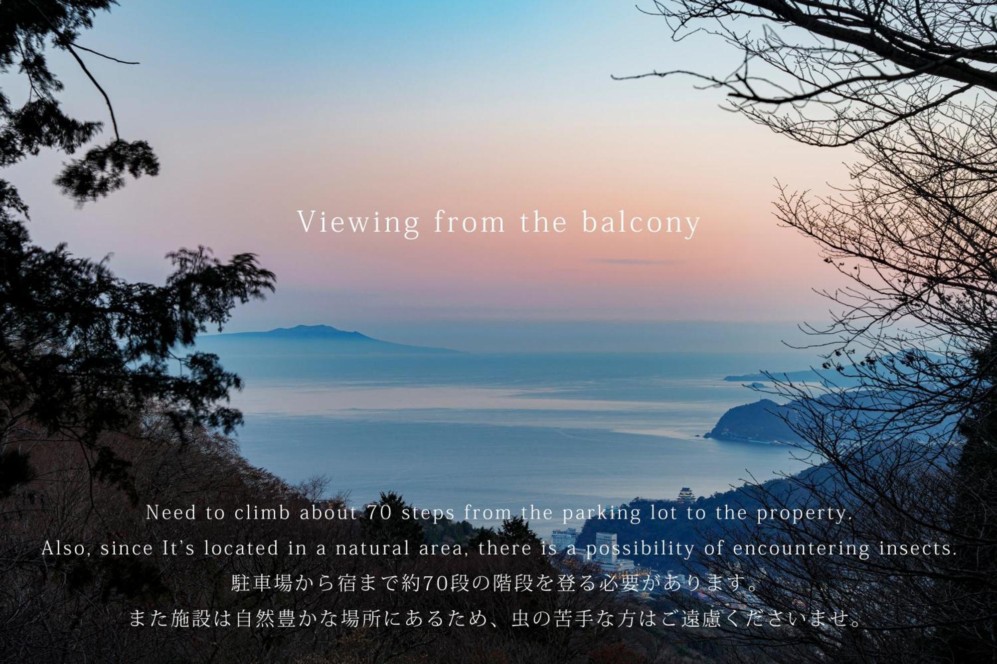 Amao Villa 熱海 Atami  Luaran gambar